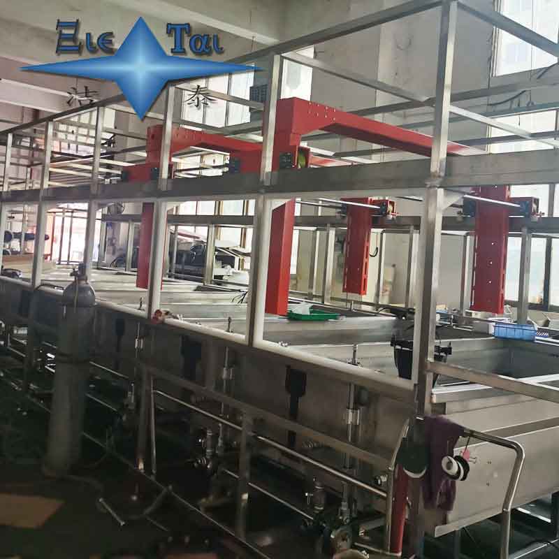 工業(yè)超聲波清洗機(jī)